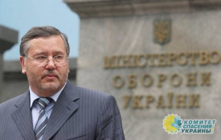 Суд в Москве заочно арестовал объявленного в розыск экс-министра обороны Украины Гриценко