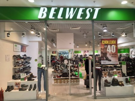 «Белвест» за месяц открыл 7 магазинов в России