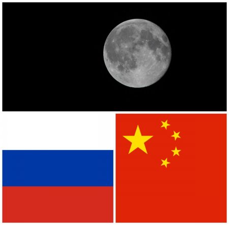 Китай планирует совместные с Россией исследования Луны
