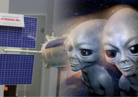 Из-за Нибиру перенесли запуск «Глонасс-М»: Учёные страхуются перед встречей с пришельцами