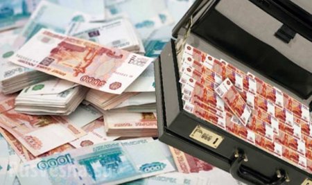 Губернаторы будут бороться за допфинансирование в 20 млрд рублей