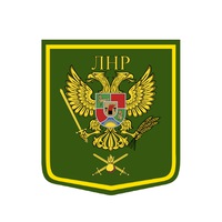 Донбасс. Оперативная лента военных событий 14.05.2019