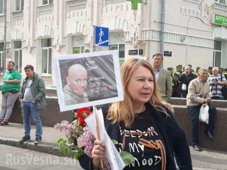 В Киеве задержана организатор «Бессмертного полка» (+ВИДЕО, ФОТО)