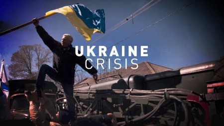 Смена формата украинского кризиса