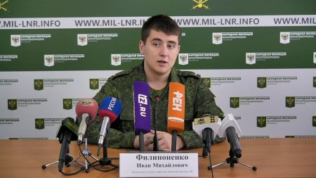 Донбасс. Оперативная лента военных событий 14.05.2019