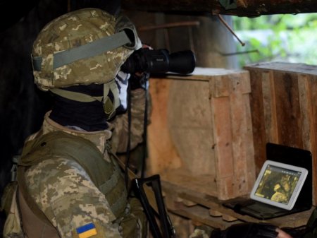 Донбасс. Оперативная лента военных событий 21.05.2019
