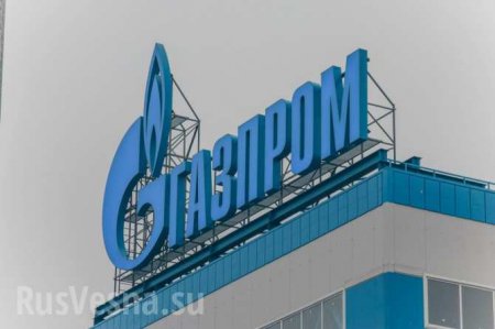 Прибыль «Газпрома» взлетела почти в 1,5 раза