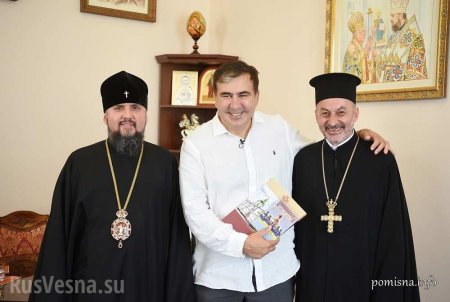Саакашвили пообещал раскольнику Епифанию признание Грузинской православной церковью (ФОТО)