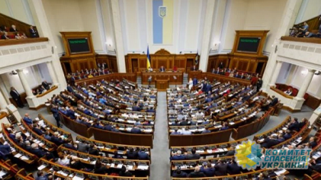 Рада продолжает саботаж Зеленского, провалив закон об импичменте президента