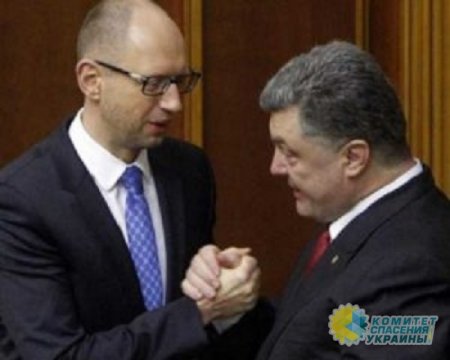Партиям Порошенко и Яценюка отказали в членстве в европейском объединении