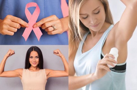 Развенчан миф о связи бритья подмышек и рака груди