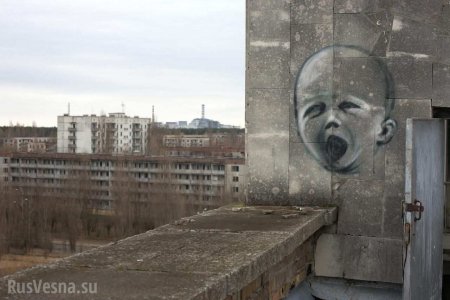 «Чернобыль»: почему это плевок во всех нас, в нашу Родину и историю (ВИДЕО)