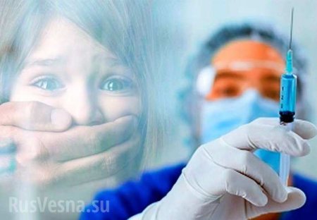 Украинцы хотят добиться введения химической кастрации для педофилов