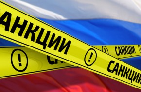 Зачем Россию пугают страшилками о санкциях против госдолга