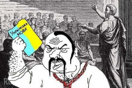 Ругаться матом украинцев заставили российские колонизаторы, — автор закона о «дематюкации» (ВИДЕО)