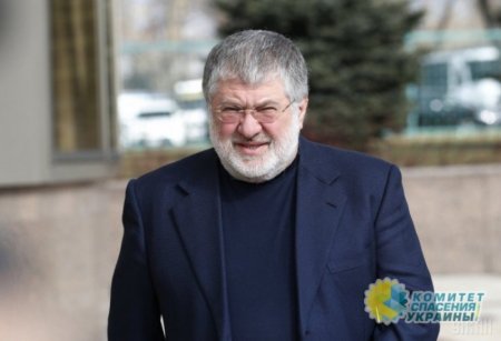 Скубченко: Коломойский вновь назвал войну в Донбассе гражданской – Скубченко