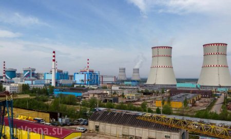 На АЭС в Тверской области отключены три энергоблока