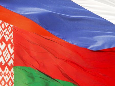 Белорусский путь с Россией