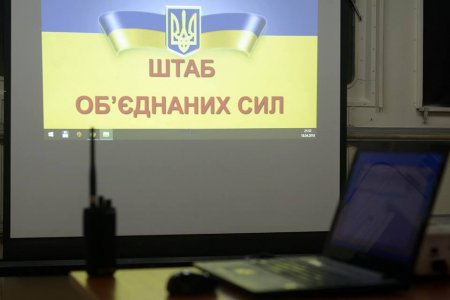 Донбасс. Оперативная лента военных событий 24.07.2019