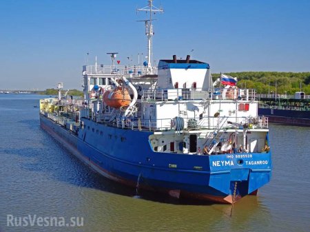 СРОЧНО: Украинский суд принял решение по российскому танкеру, захваченному СБУ (+ДОКУМЕНТ)