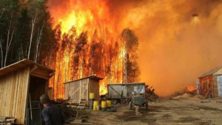 «Помогает МЧС!» НЛО принял участие в борьбе с Сибирскими пожарами - эксперт