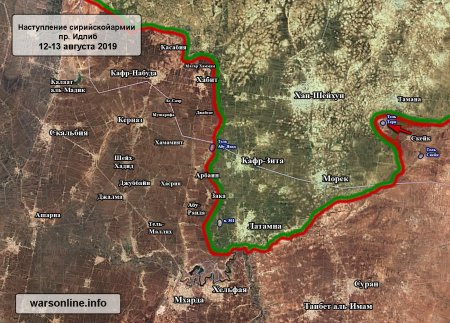 Сирийская армия продвигается к Хан Шейхуну с востока. Взята высота Тель Тери