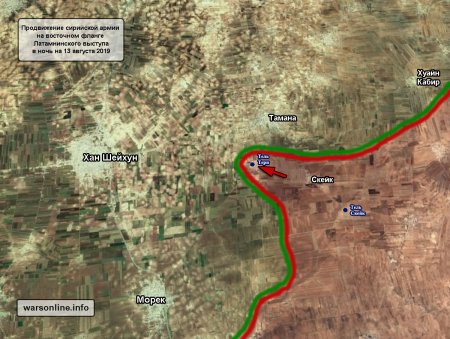 Сирийская армия продвигается к Хан Шейхуну с востока. Взята высота Тель Тери