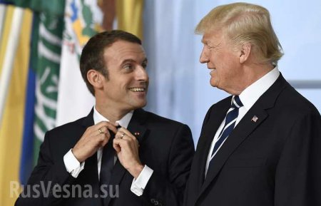 ВАЖНО: Трамп принял предложение Макрона пригласить Россию на саммит G7