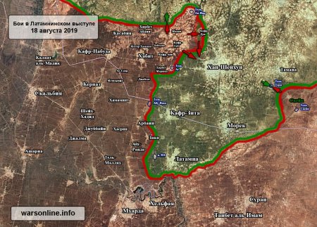 Сирийская армия атаковала блокпост Аль-Факир на окраине Хан Шейхуна