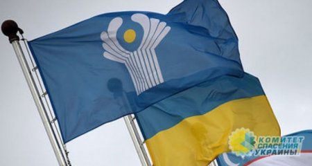 Украина задолжала СНГ кругленькую сумму
