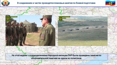 Подбить танк, БМП, БТР: Карателей мотивируют уничтожать технику защитников Донбасса (ФОТО, ВИДЕО)