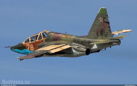 Крушение Су-25 на Ставрополье — подробности (ФОТО)