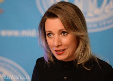 Захарова поставила на место украинского журналиста вопросом о Вышинском (ВИДЕО)