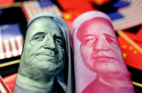 Банк России променял США на Китай