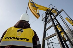 От «ЮКОСа» до «Роснефти»: как будет проходить новая Великая Приватизация