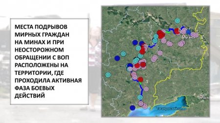 Сводка от УНМ ДНР 30.09.2019. Укрофашисты 21 раз нарушили режим тишины, выпустили 170 боеприпасов, есть повреждения, ранены мирные жители