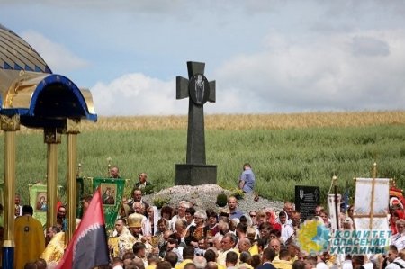 В Украине открыли очередной памятник бандеровцам