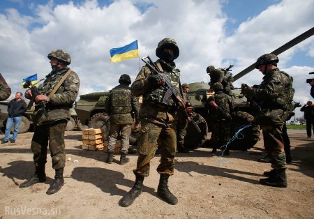 МИД Украины заявил о возможном отказе Киева от Донбасса