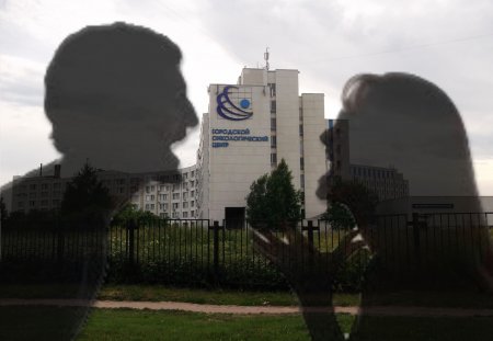«Мы здесь разрываемся»: Кому выгодны скандалы в онкологических центрах России?