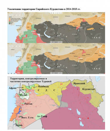 Жестокие игры: какие интересы у европейских стран в Сирии