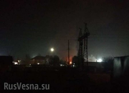 В Днепропетровске прогремел мощный взрыв (ВИДЕО)