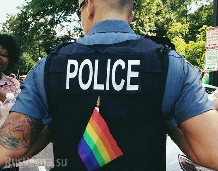 Их нравы: Полицейский-гомосексуалист отсудил $20 млн за дискриминацию (ФОТО)