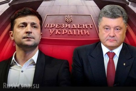 Зеленский оказался жалким подобием Порошенко, — депутат Народного Совета ДНР