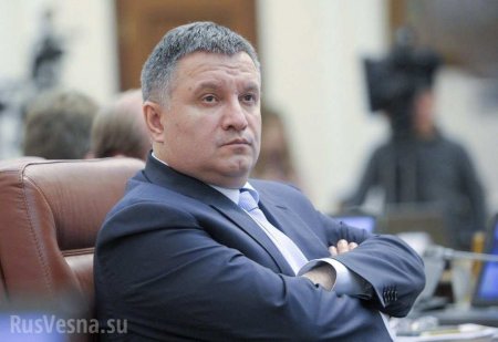 Аваков отреагировал на задержание «ветерана АТО» в Польше по запросу России
