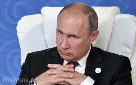 Путин: Погибшие под Северодвинском создавали не имеющее мировых аналогов оружие (+ВИДЕО)