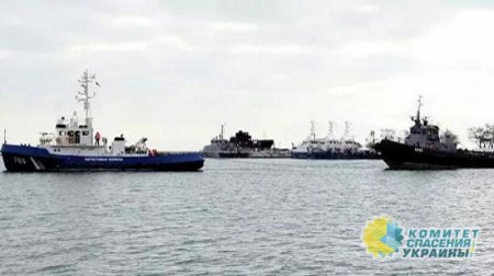 Украина обвинила Россию в «порче» возвращенных Киеву кораблей и требует вернуть унитазы