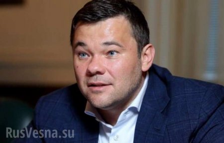 «Зе Комбінатор»: Богдан умело нарушал антикоррупционные законы (ВИДЕО)