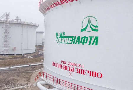 Гарантия устойчивой работы: Россия продлила договор с Украиной на транзит нефти (ФОТО)