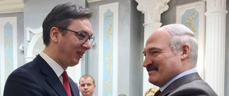 Лукашенко интегрирует Балканы