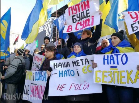 Майдан Порошенко против Зеленского: что происходит в Киеве (ФОТО, ВИДЕО)